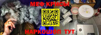 марки nbome Гусиноозёрск