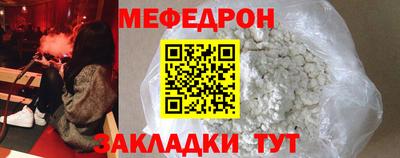 марки nbome Гусиноозёрск