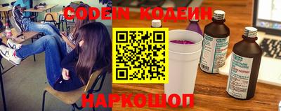 мяу мяу мука Гусев