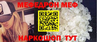 герыч Гусь-Хрустальный