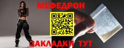 герыч Гусь-Хрустальный