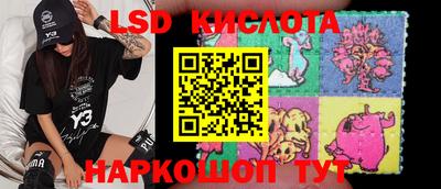 герыч Гусь-Хрустальный