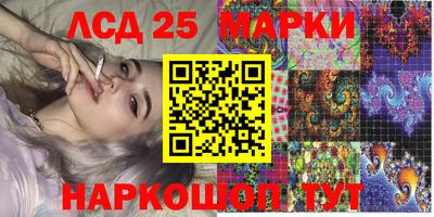 мяу мяу мука Гусев