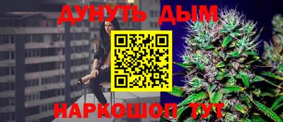 герыч Гусь-Хрустальный