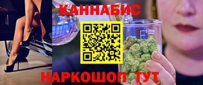 мяу мяу мука Гусев
