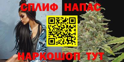 марки nbome Гусиноозёрск