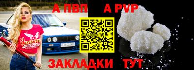 мяу мяу мука Гусев