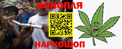 мяу мяу мука Гусев