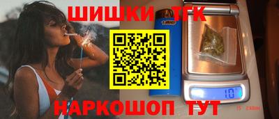 мяу мяу мука Гусев