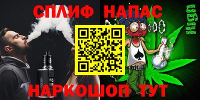 мяу мяу мука Гусев