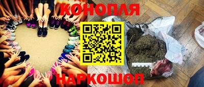 герыч Гусь-Хрустальный