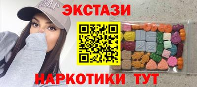 мяу мяу мука Гусев