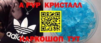 мяу мяу мука Гусев
