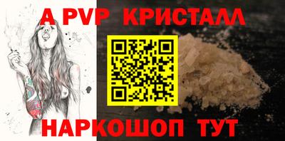 марки nbome Гусиноозёрск