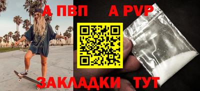 мяу мяу мука Гусев
