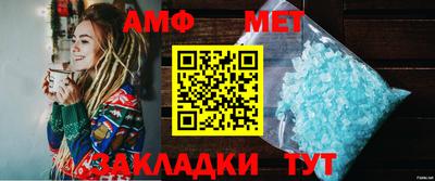 марки nbome Гусиноозёрск