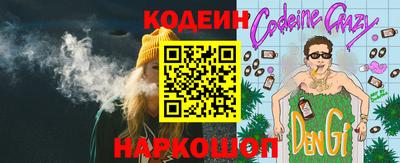 герыч Гусь-Хрустальный