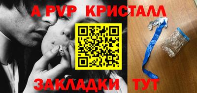 мяу мяу мука Гусев