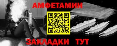 герыч Гусь-Хрустальный