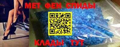 герыч Гусь-Хрустальный