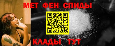 герыч Гусь-Хрустальный