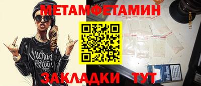 мяу мяу мука Гусев
