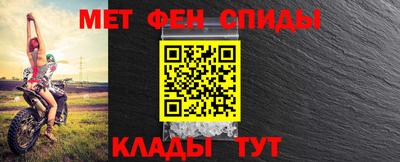 герыч Гусь-Хрустальный
