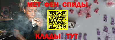 марки nbome Гусиноозёрск