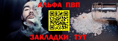 герыч Гусь-Хрустальный
