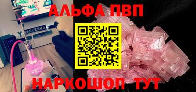 герыч Гусь-Хрустальный