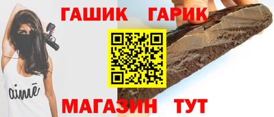 мяу мяу мука Гусев