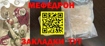 герыч Гусь-Хрустальный