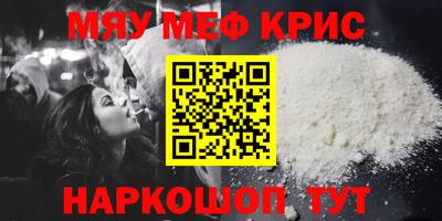 марки nbome Гусиноозёрск